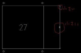 Autocadで 寸法が小さすぎる ａｕｔｏｄｅｓｋｃｉｖ Yahoo 知恵袋