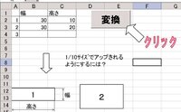 Word文書の背景をカラーにしカラー用紙のように印刷したいの Yahoo 知恵袋