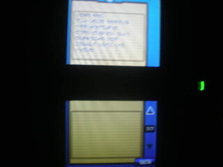 ポケモンハートゴールドアンノーンノートについて 先日 アン Yahoo 知恵袋