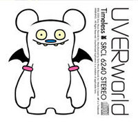 UVERworldのマスコットキャラクターみたいな動物というか... - Yahoo