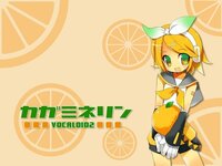 鏡音リンが歌っている 愛情狂言 の歌詞を教えてくださいのばしはいりません Yahoo 知恵袋