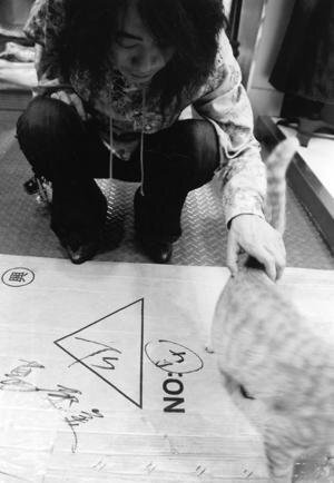 印刷 Pata 結婚 千葉 千恵巳 結婚 Pata Kipotosaeby1