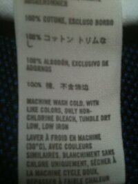 スナイデルのお洋服をフリマサイトで購入したのですが 日本語と中国語のタグが交 Yahoo 知恵袋