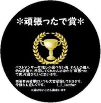 ヘーゲルの あれも これも 派ですか キルケゴールの あれか これか 派で Yahoo 知恵袋