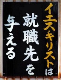 印刷 裁判所事務官 仕事 きつい 2472 裁判所事務官 仕事 きつい