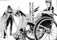 エアギアのアンリミテッドってあるじゃないですか あれは単行本と Yahoo 知恵袋