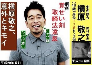 もう恋なんてしないなんて という槇原敬之さんの歌ですけど あれ Yahoo 知恵袋