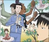 漫画 ギャグマンガ日和 の中で エロイムエッサイム と言っている所が Yahoo 知恵袋