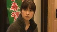 西田尚美に似てるって言うのは悪口ですか 美人ってことだから悪口じゃないよ Yahoo 知恵袋