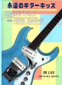 シラスって大きくなったら何になるんですか すいません 気になってしょうがない Yahoo 知恵袋