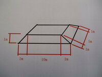 角錐台の体積計算式にて質問です 通常の角錐台の体積は 添付図の計算にて求める事 Yahoo 知恵袋