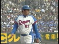 中日 大洋 現横浜 日本ハムの監督を務めた近藤貞雄氏はどんな Yahoo 知恵袋