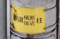 探せ この世のすべてをそこに置いてきた という ワンピースのロジャーの台詞を Yahoo 知恵袋