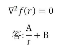 世界で一番難しい数学問題です 1 Cosx X 2 Yahoo 知恵袋