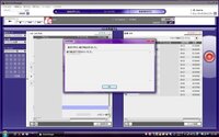 Sonicstageから一般cdへの曲の転送についてですyoutubeか Yahoo 知恵袋