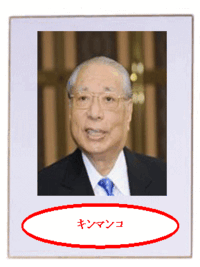 歌舞伎町のホストクラブ料金 新宿歌舞伎町のホストクラブに初回1000円で行き Yahoo 知恵袋