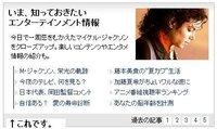 Mhwについての質問です 今ドドド三兄弟を周回しているのですが正直美味 Yahoo 知恵袋