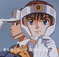 機動警察パトレイバー について 何となく読み返していたら 当時の疑問 Yahoo 知恵袋
