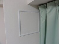 画像あり マンションの部屋の壁に四角い枠があるんですが これ Yahoo 知恵袋