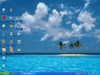 Windowsxpに入っているロングバケーションという壁紙 この Yahoo 知恵袋