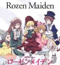 ローゼンメイデンで好きなドールはどれですか 理由も教えてくださ Yahoo 知恵袋