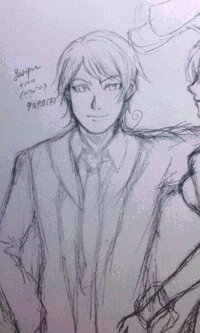 ボクは小学生でしゅが さんを書いてみました第二弾 残念ク Yahoo 知恵袋