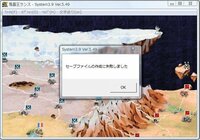 ファイル名にimg Ccd Subって書いてあるのですがこれは３つ Yahoo 知恵袋