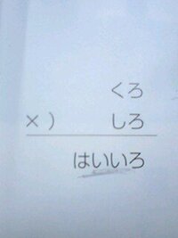 覆面算で全然解けない問題があります 中学生の弟に教えてほしいと Yahoo 知恵袋