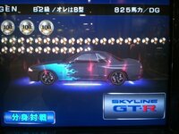 湾岸ミッドナイト3dx このドレスアップはどうでしょう Yahoo 知恵袋