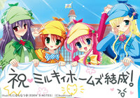 可愛い子が大好きです って英語でなんていいますか 可愛い子は女の子に限らずな Yahoo 知恵袋