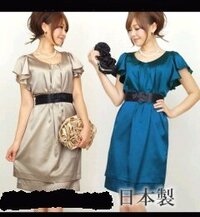明日 友人の結婚式に行くのですが 準備していたところハンカチがありま Yahoo 知恵袋