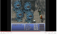 Ff6の謎の生き物 Ff6についての質問です 以下の画像は Yahoo 知恵袋