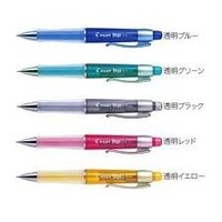 ペン回し用　シリコングリップ　チップ2個セット ペン回し シリコングリップ チップ shadixKT 2つセット