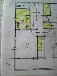 西側の窓についておしえてください 教えて 住まいの先生 Yahoo 不動産