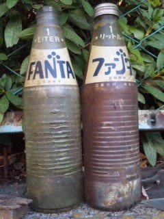 昔のファンタの瓶について。今日、庭掃除をしていて発見したものです