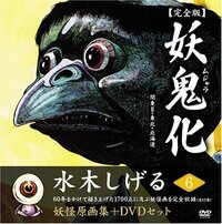 ゼルダの伝説時のオカリナの闇の神殿には語りかけてくる壁があり Yahoo 知恵袋