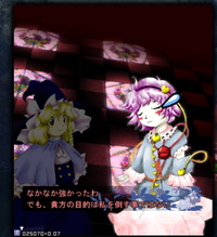東方のゲームてやたら難易度高くありませんか 俺は シュー Yahoo 知恵袋