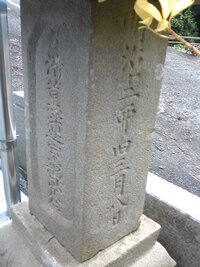 昔の数字の漢字を1 30まで正確に教えて下さい 例 零 壱 Yahoo 知恵袋