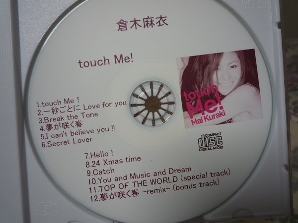 画像のようなレーベル印刷対応のCD-Rは何故カーステレオ等のスロット