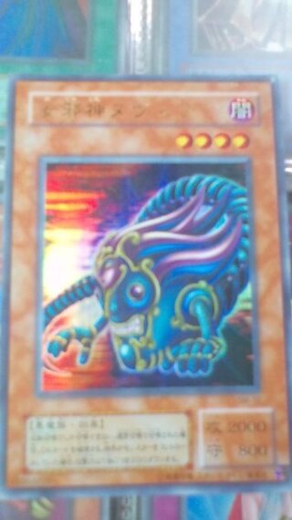 遊戯王 女邪神ヌヴィア は なんであれだけつかいづらいモンスタ Yahoo 知恵袋