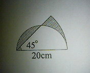 半円と扇形が重なってる部分の面積の求め方どうやったら良いですか 黒く塗 Yahoo 知恵袋