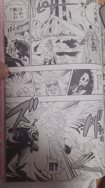 人気ダウンロード レイリー 黄猿