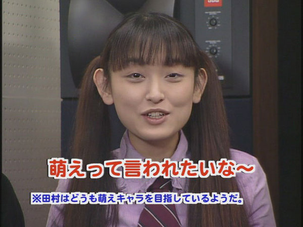 この声優さんの容姿はどう思いますか 特徴的なお顔だと思う 萌えない Yahoo 知恵袋