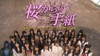 ピラメキーノ に出てくる しんれい君は誰なんでしょうか Yahoo 知恵袋
