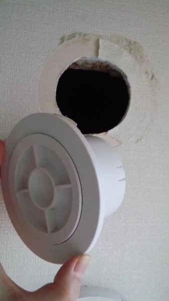 賃貸ハイツから出ていくのですが、エアコンキャップを紛失しまし 