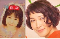 髪型を安田成美さんの様にしようかと思っているのですが どうでしょうか 失 Yahoo 知恵袋