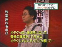 オタクな雰囲気から脱したい中３女子です 私は最近ファッションなどに興味をもち Yahoo 知恵袋