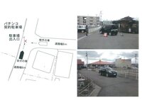 T字路交差点の事故です 保険会社は80 と言いますが 納得 Yahoo 知恵袋