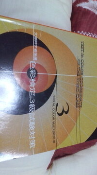 本物のバラを一輪だけ出すマジック 手品を知ってる方 教えている人 習得できるグ Yahoo 知恵袋