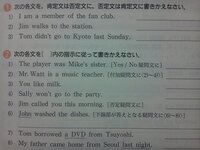 2020 解答 教科書 デュアル 2 スコープ
